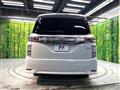 2024 Nissan Elgrand