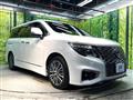 2024 Nissan Elgrand