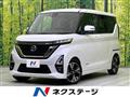 2021 Nissan ROOX