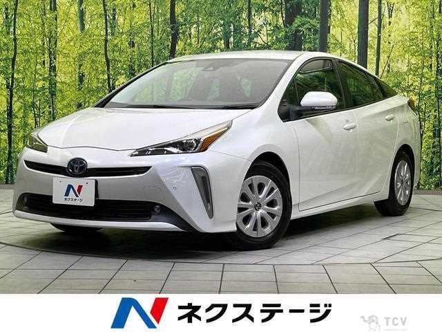2021 Toyota Prius
