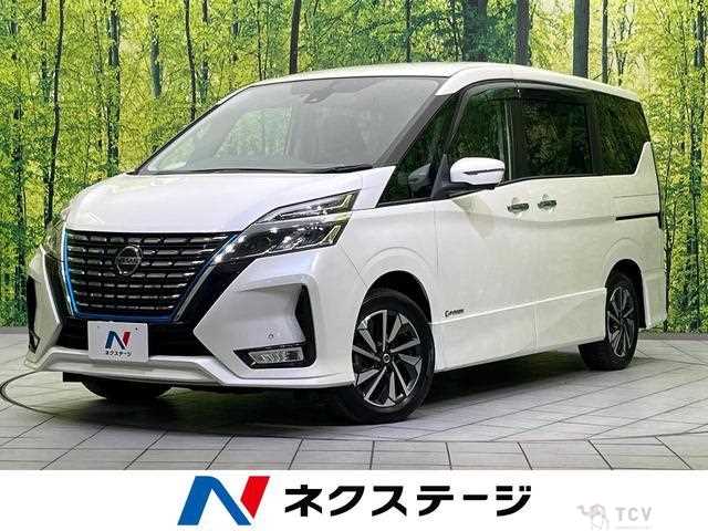 2020 Nissan Serena