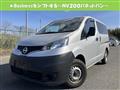 2021 Nissan NV200 VANETTE