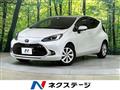 2022 Toyota AQUA