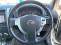 2013 Nissan X-Trail