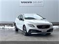 2017 Volvo V40