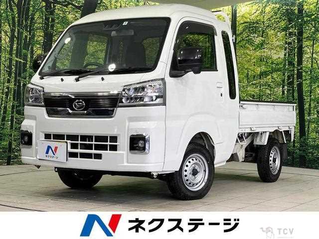 2023 Daihatsu Hijet Truck