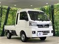 2023 Daihatsu Hijet Truck