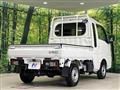 2023 Daihatsu Hijet Truck