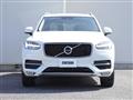2019 Volvo XC90