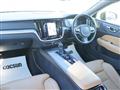 2020 Volvo V60