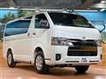 2025 Toyota Hiace Van