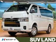 2025 Toyota Hiace Van