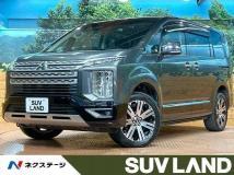 2021 Mitsubishi Delica D5