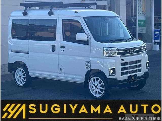 2025 Daihatsu Hijet Cargo