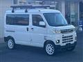 2025 Daihatsu Hijet Cargo