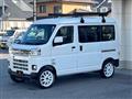 2025 Daihatsu Hijet Cargo