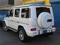 2021 Mercedes-Benz G-Class