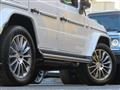 2021 Mercedes-Benz G-Class