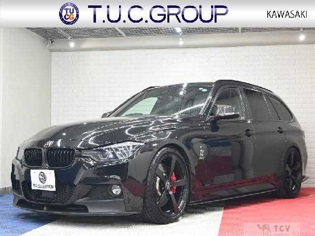 2017 BMW 3 Series