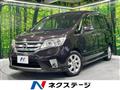 2013 Nissan Serena