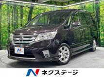2013 Nissan Serena