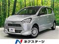 2020 Daihatsu Mira