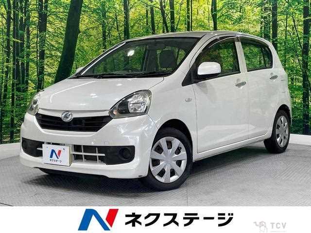 2014 Daihatsu Mira