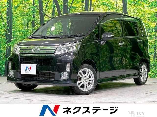 2013 Daihatsu Move