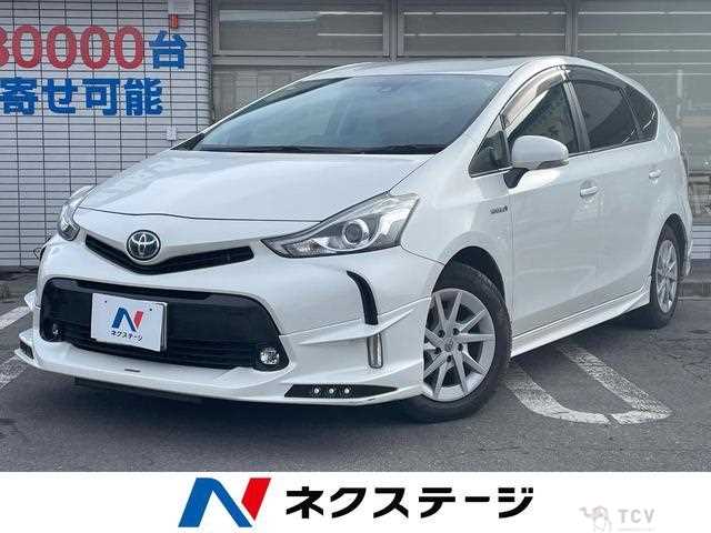 2015 Toyota PRIUS α