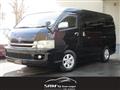 2008 Toyota Hiace Wagon