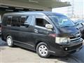 2008 Toyota Hiace Wagon