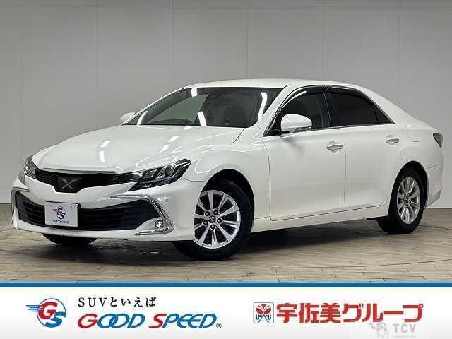 2017 Toyota Mark X