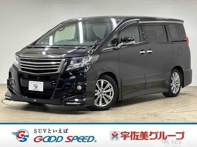 2017 Toyota Alphard G