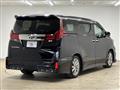 2017 Toyota Alphard G