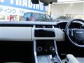 2020 Land Rover Range Rover Sport