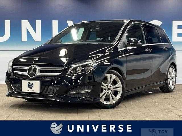 2017 Mercedes-Benz B-Class