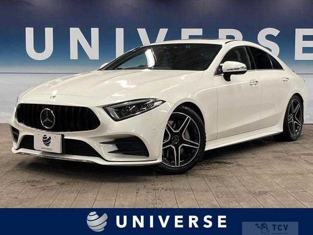 2020 Mercedes-Benz Cls-Class