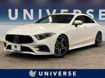 2020 Mercedes-Benz Cls-Class