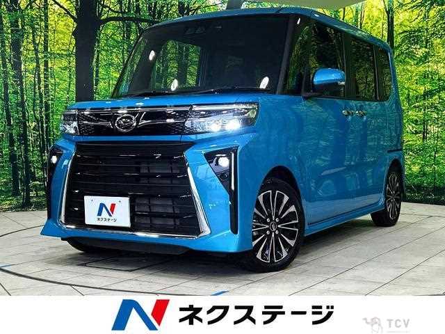 2023 Daihatsu Tanto