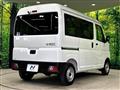 2025 Daihatsu Hijet Cargo
