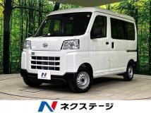2025 Daihatsu Hijet Cargo