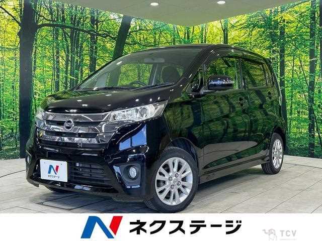 2013 Nissan Nissan Others