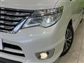 2016 Nissan Serena