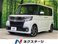 2019 Daihatsu Tanto