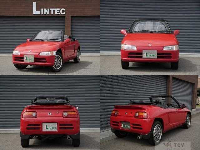 1992 Honda Beat