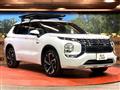 2023 Mitsubishi Outlander