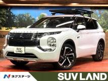 2023 Mitsubishi Outlander