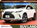 2020 Lexus RX