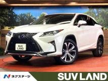 2017 Lexus RX
