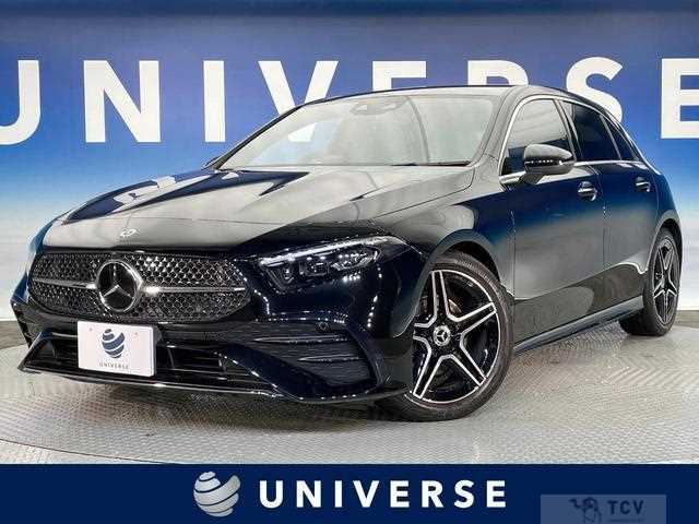 2023 Mercedes-Benz A-Class